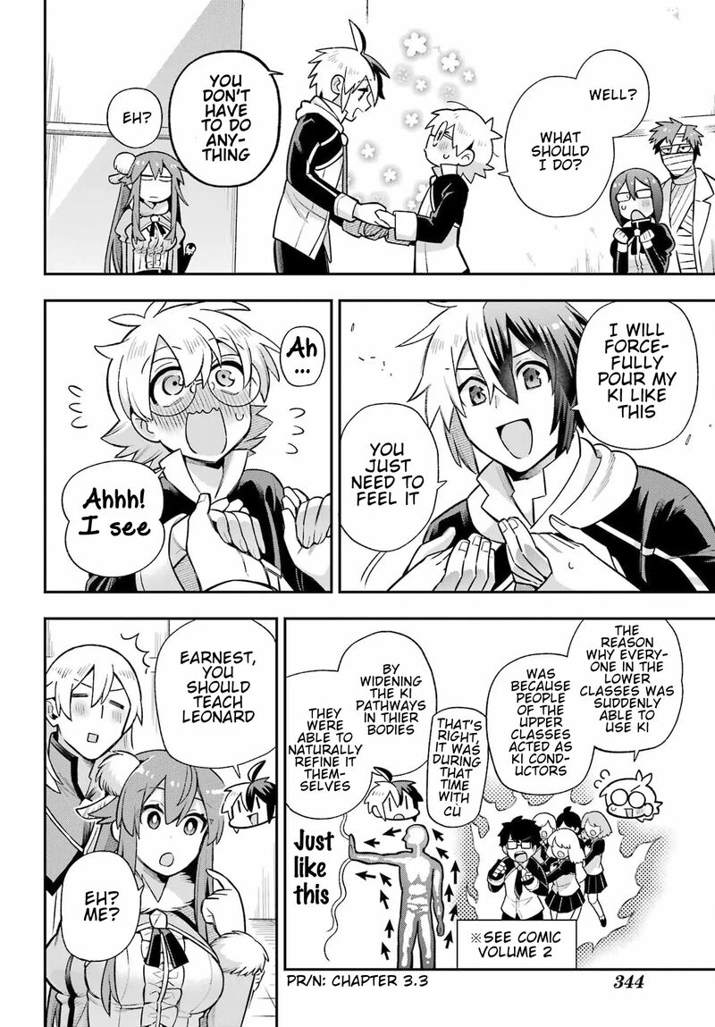 Eiyuu Kyoushitsu 57 17