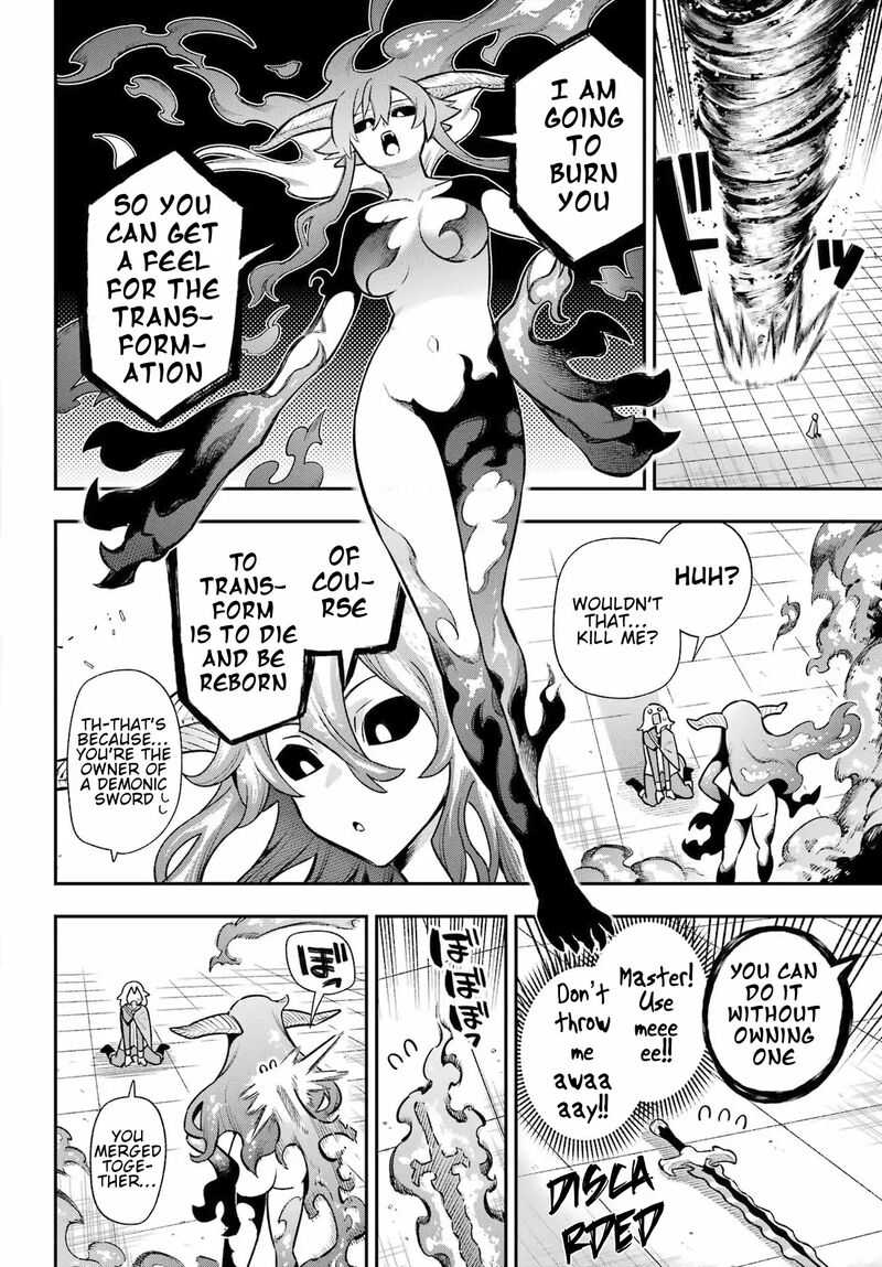 Eiyuu Kyoushitsu 57 19