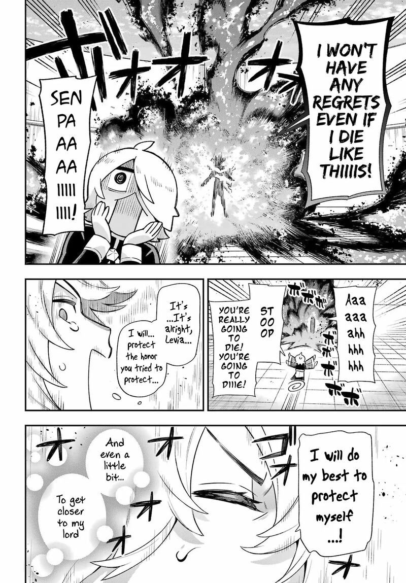Eiyuu Kyoushitsu 57 21