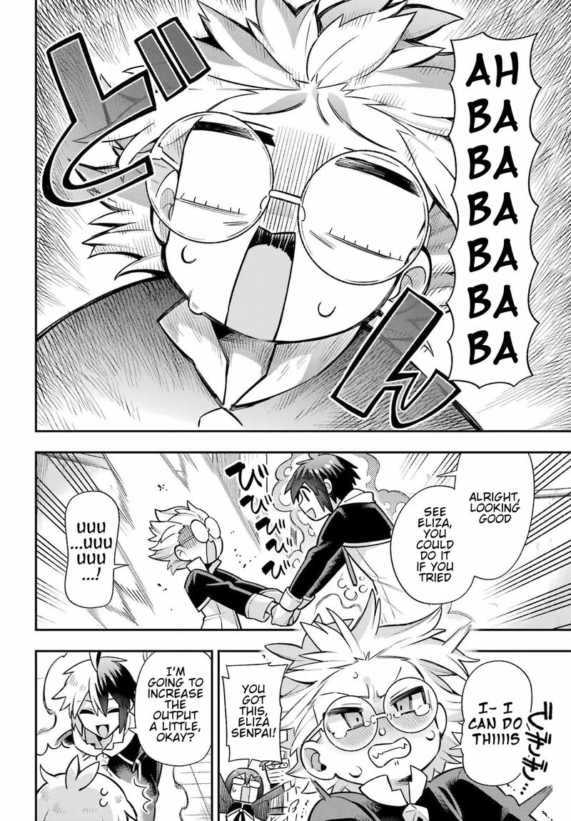 Eiyuu Kyoushitsu 57 23