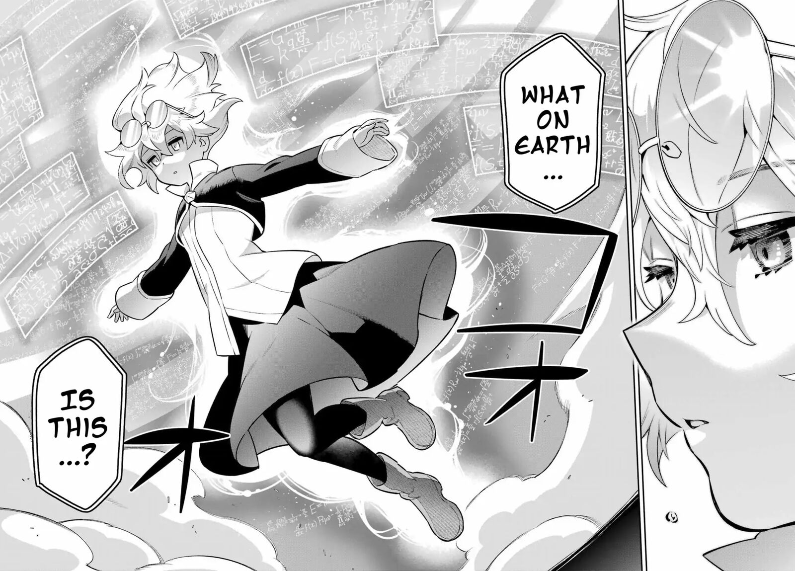 Eiyuu Kyoushitsu 57 25