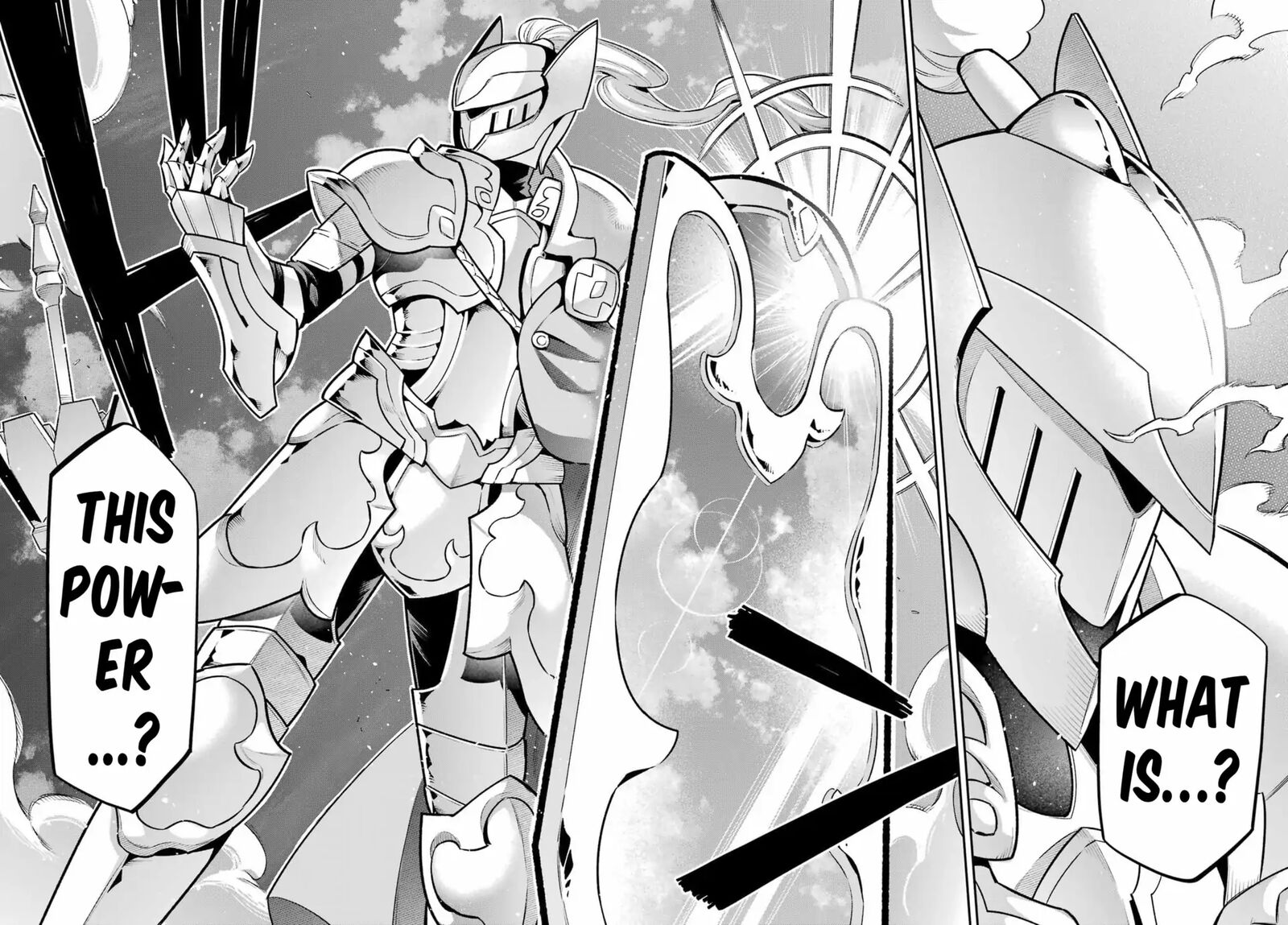 Eiyuu Kyoushitsu 57 26