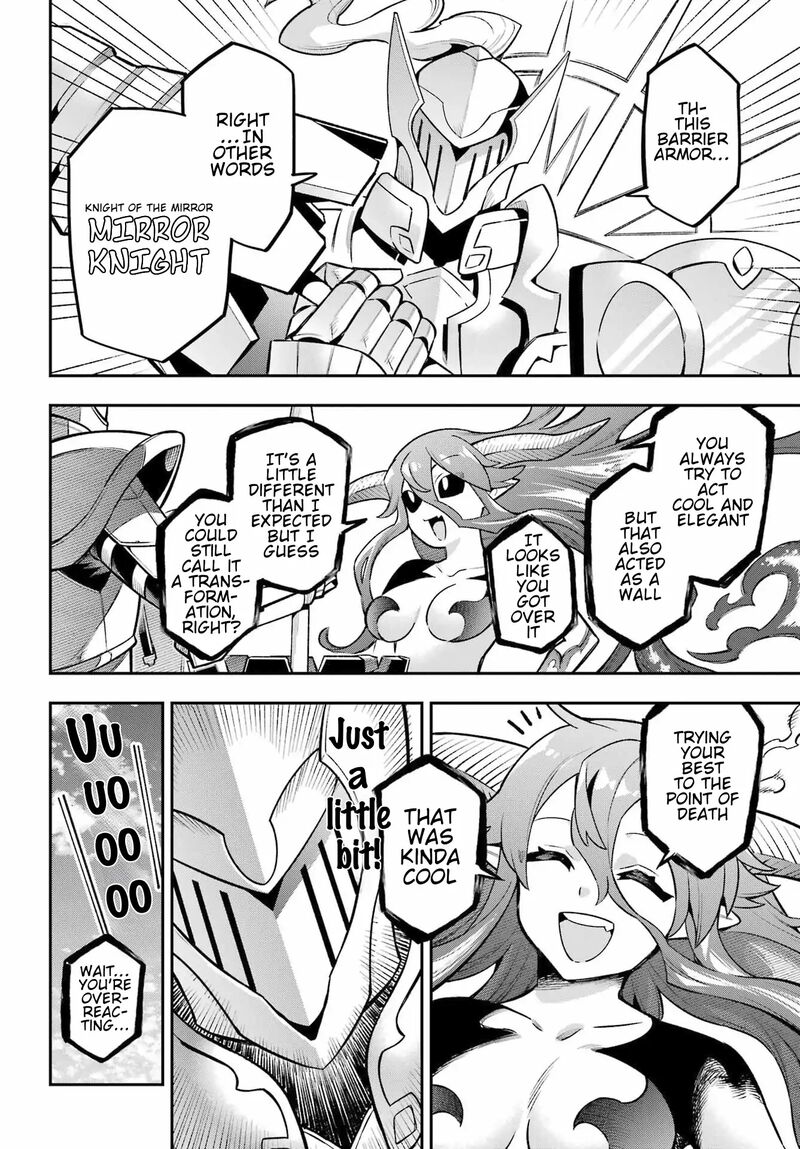 Eiyuu Kyoushitsu 57 27