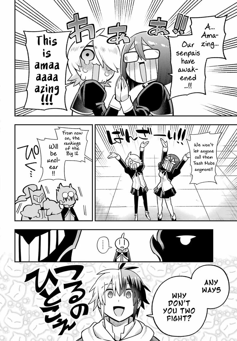 Eiyuu Kyoushitsu 57 29