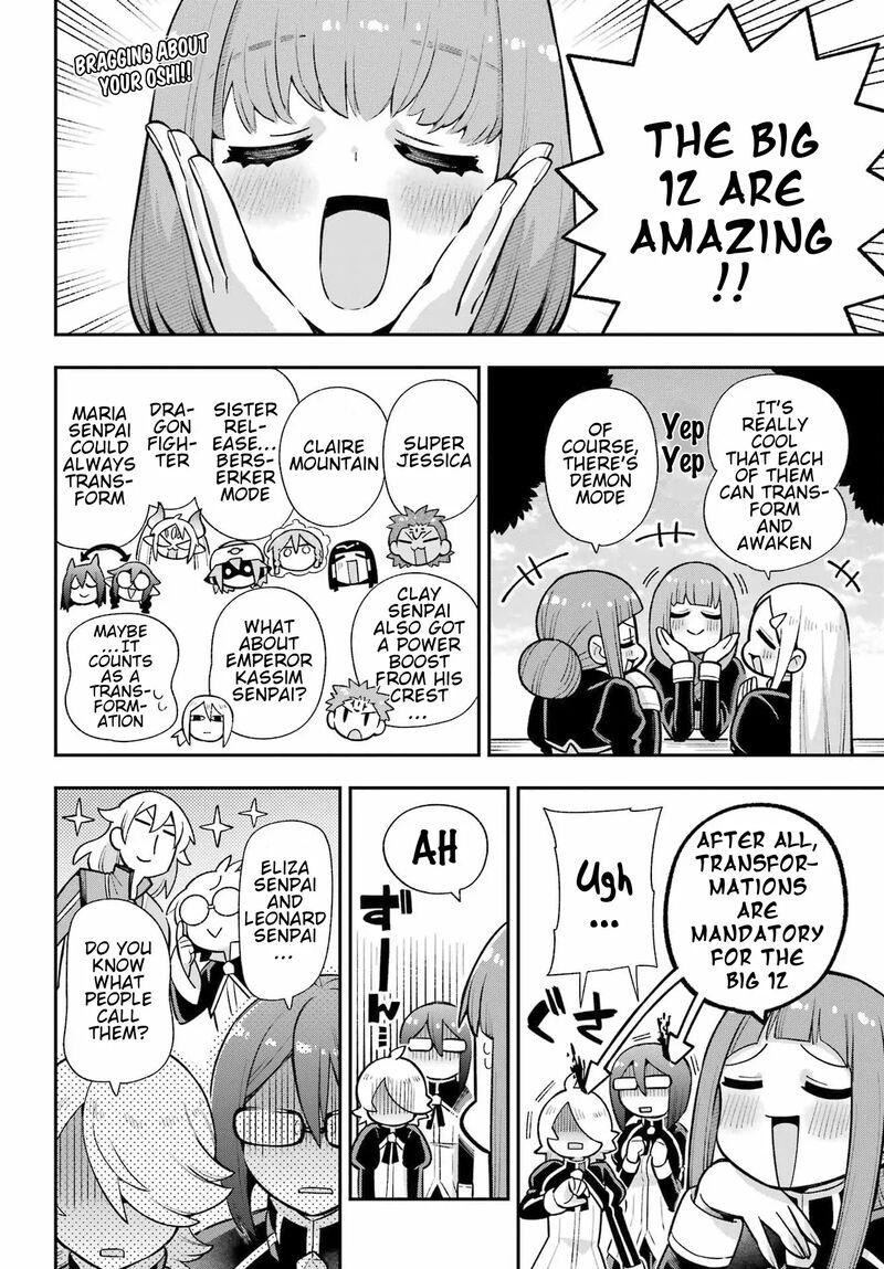 Eiyuu Kyoushitsu 57 3