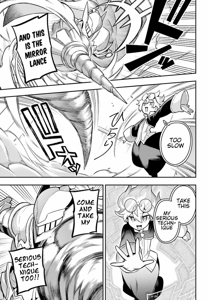 Eiyuu Kyoushitsu 57 32