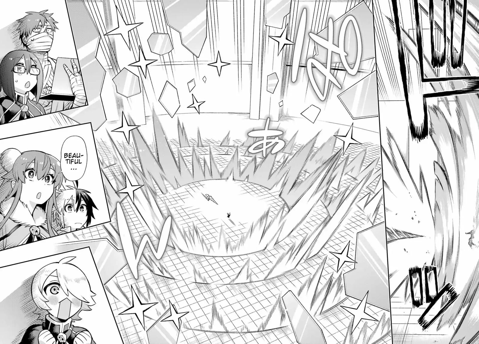 Eiyuu Kyoushitsu 57 34