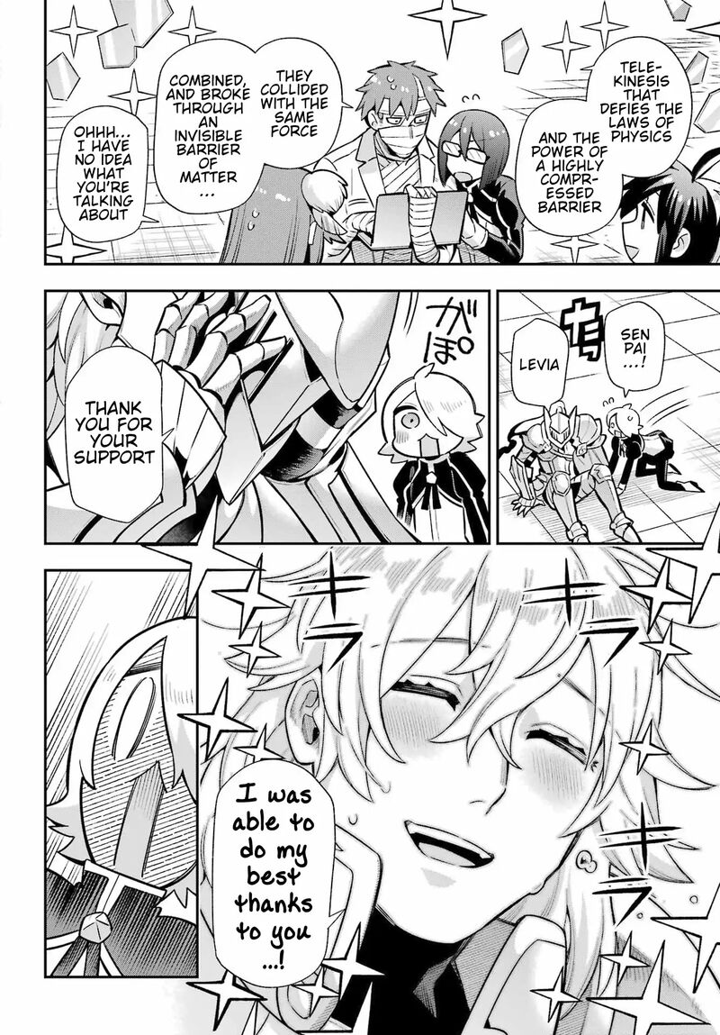 Eiyuu Kyoushitsu 57 35