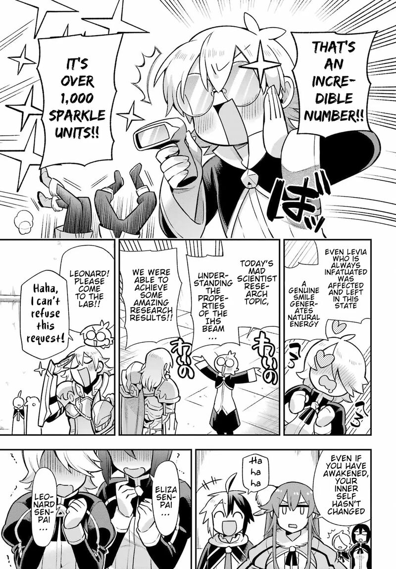 Eiyuu Kyoushitsu 57 36