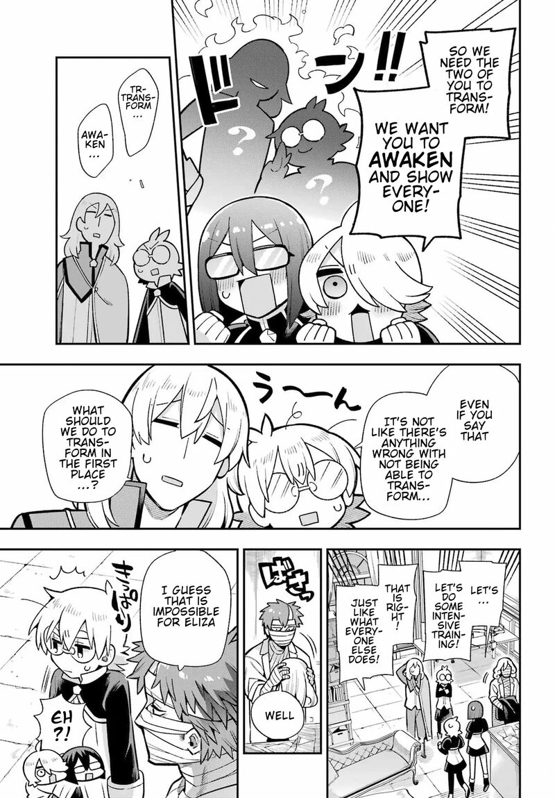Eiyuu Kyoushitsu 57 8