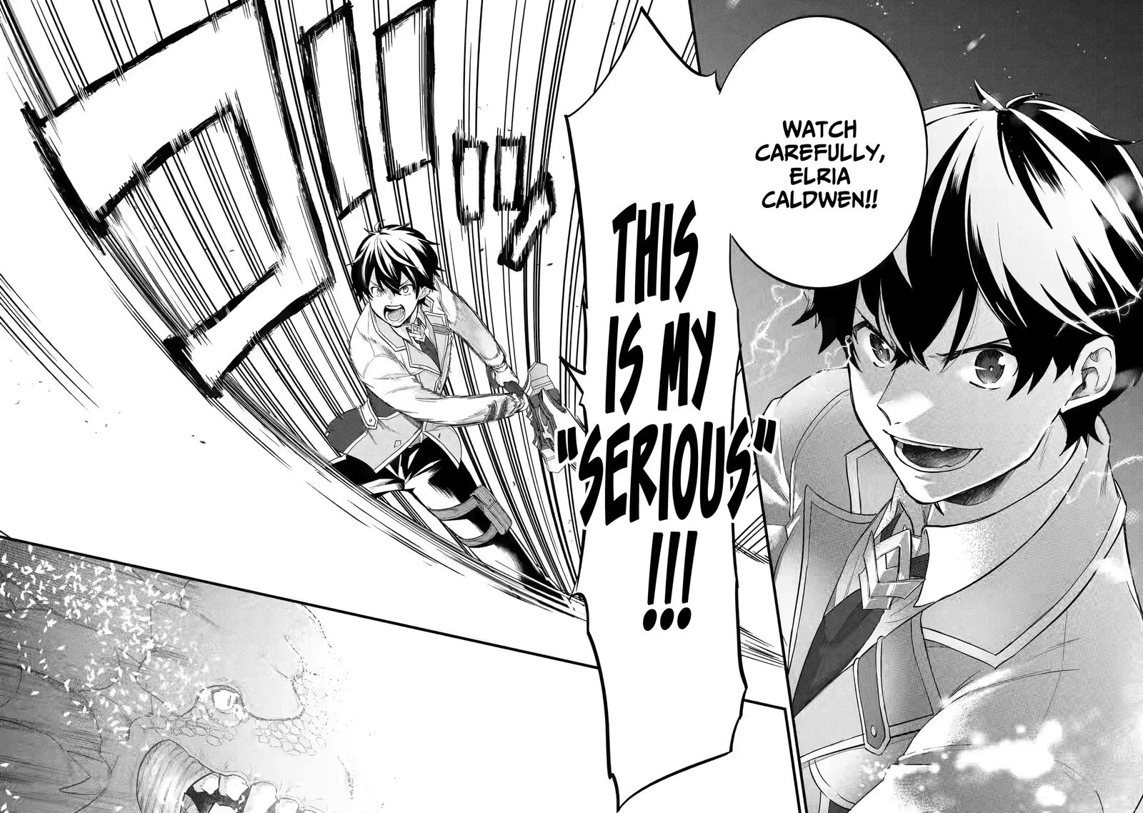 Eiyuu To Kenja No Tensei Kon 10 29