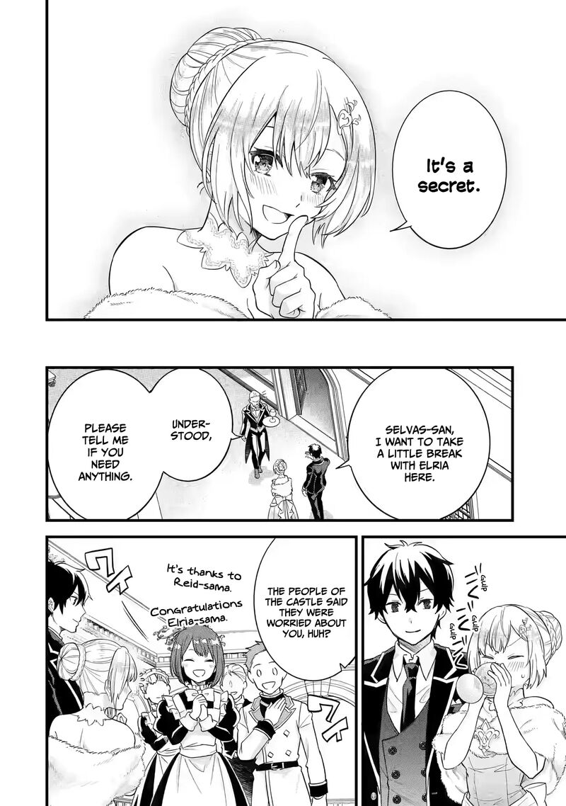 Eiyuu To Kenja No Tensei Kon 13 31