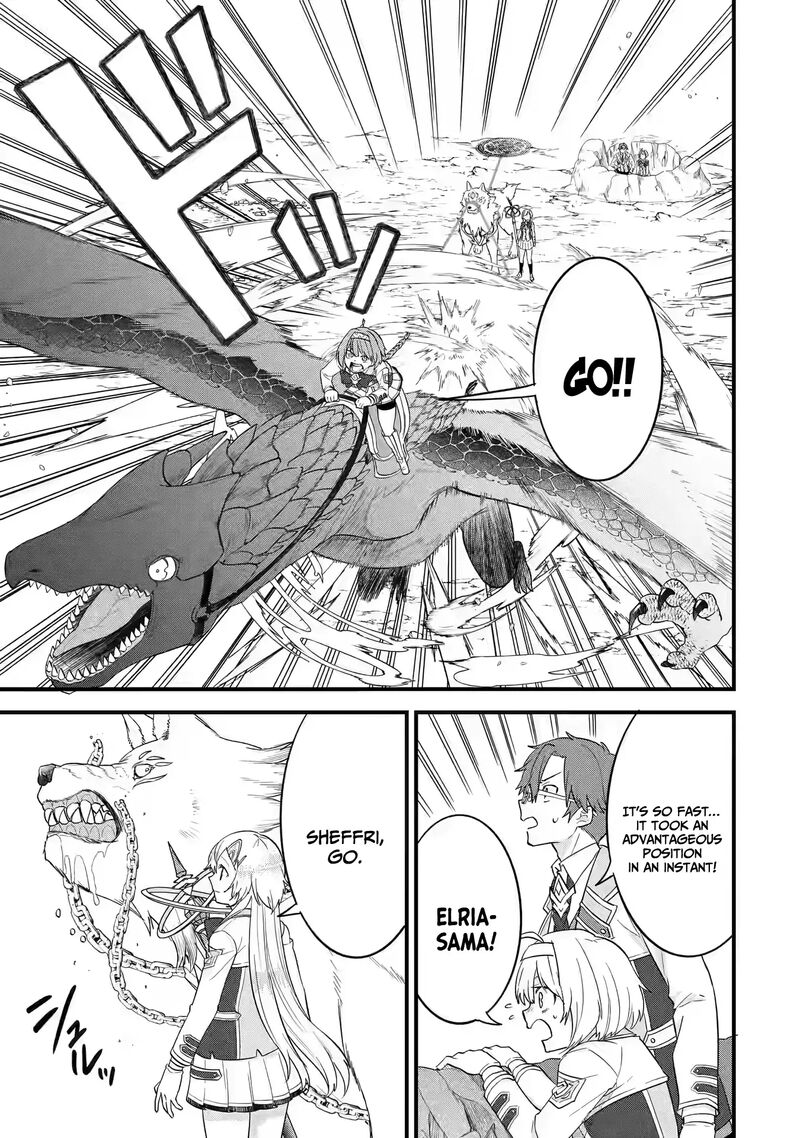 Eiyuu To Kenja No Tensei Kon 16 6