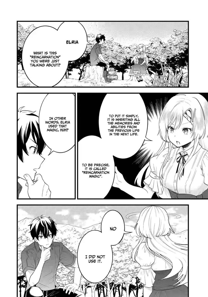 Eiyuu To Kenja No Tensei Kon 1b 27