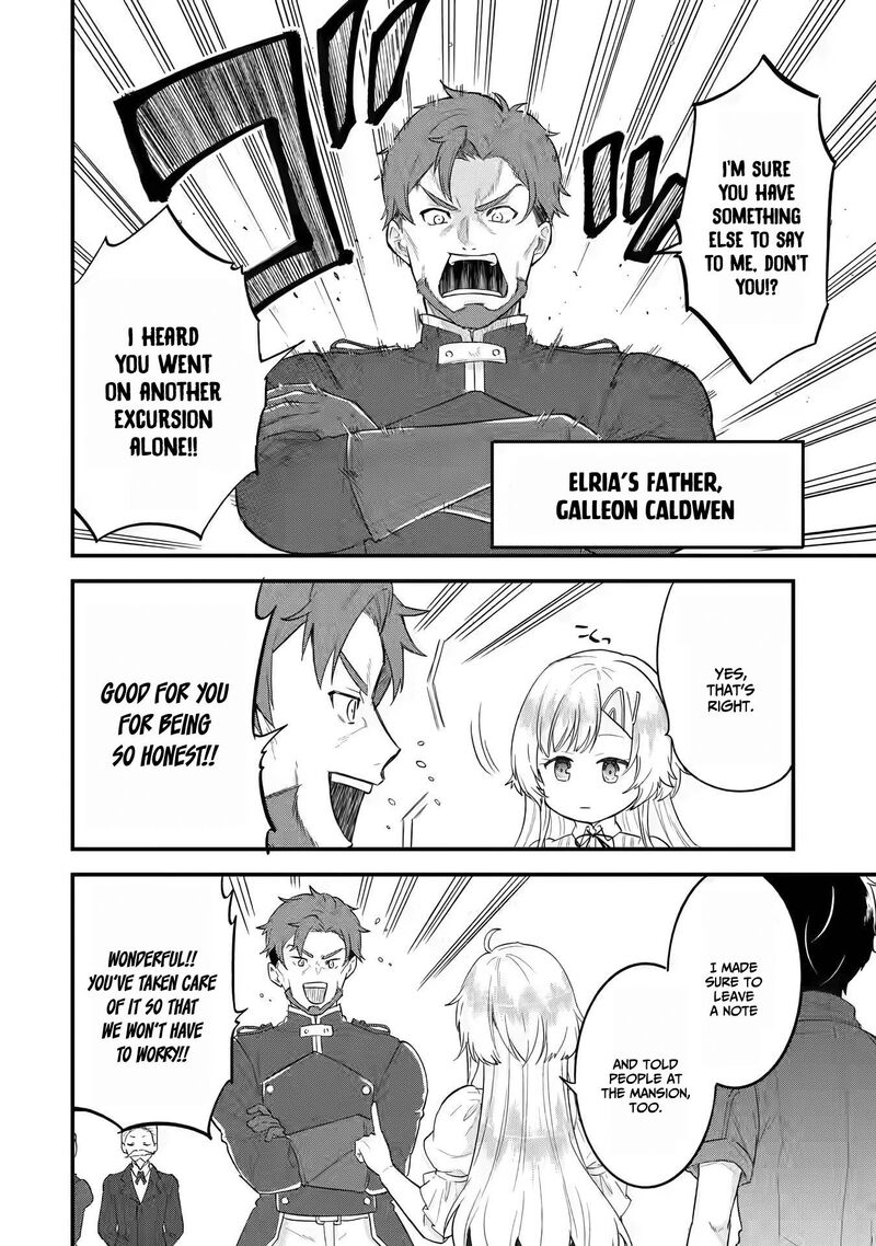Eiyuu To Kenja No Tensei Kon 2 25
