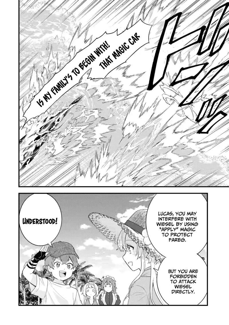 Eiyuu To Kenja No Tensei Kon 24 7