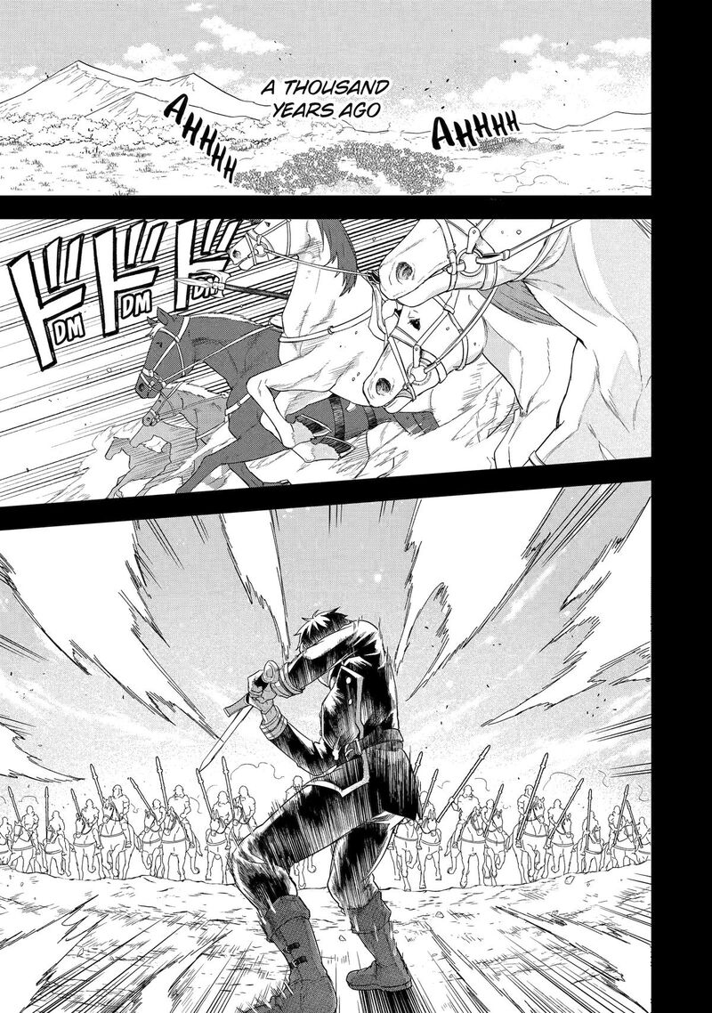 Eiyuu To Kenja No Tensei Kon 26 1