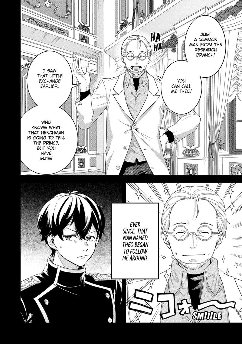 Eiyuu To Kenja No Tensei Kon 26 10