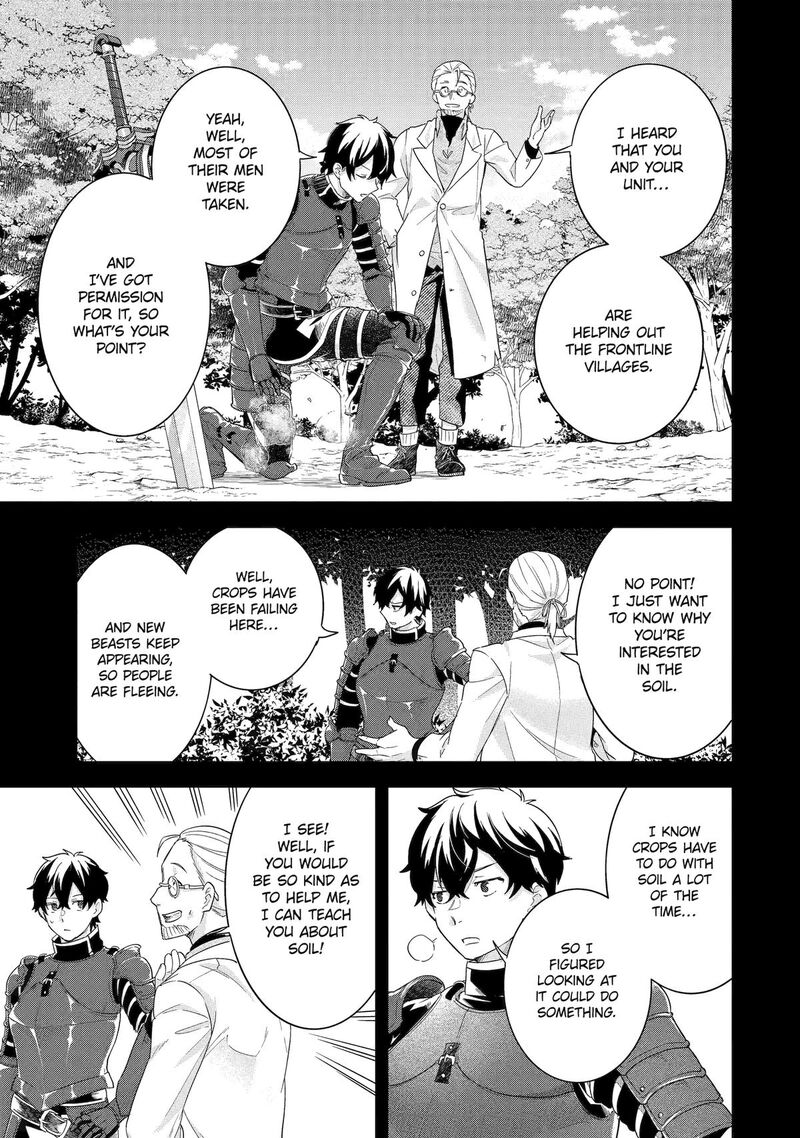 Eiyuu To Kenja No Tensei Kon 26 13