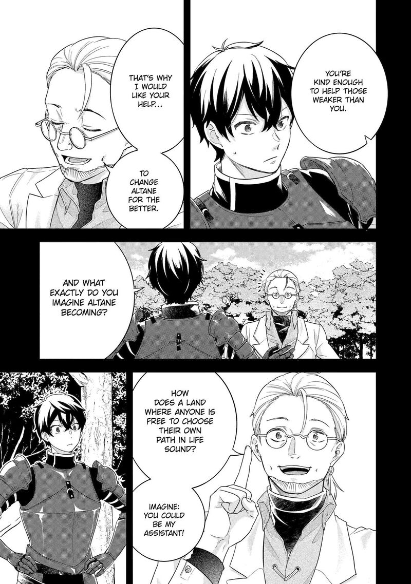 Eiyuu To Kenja No Tensei Kon 26 15