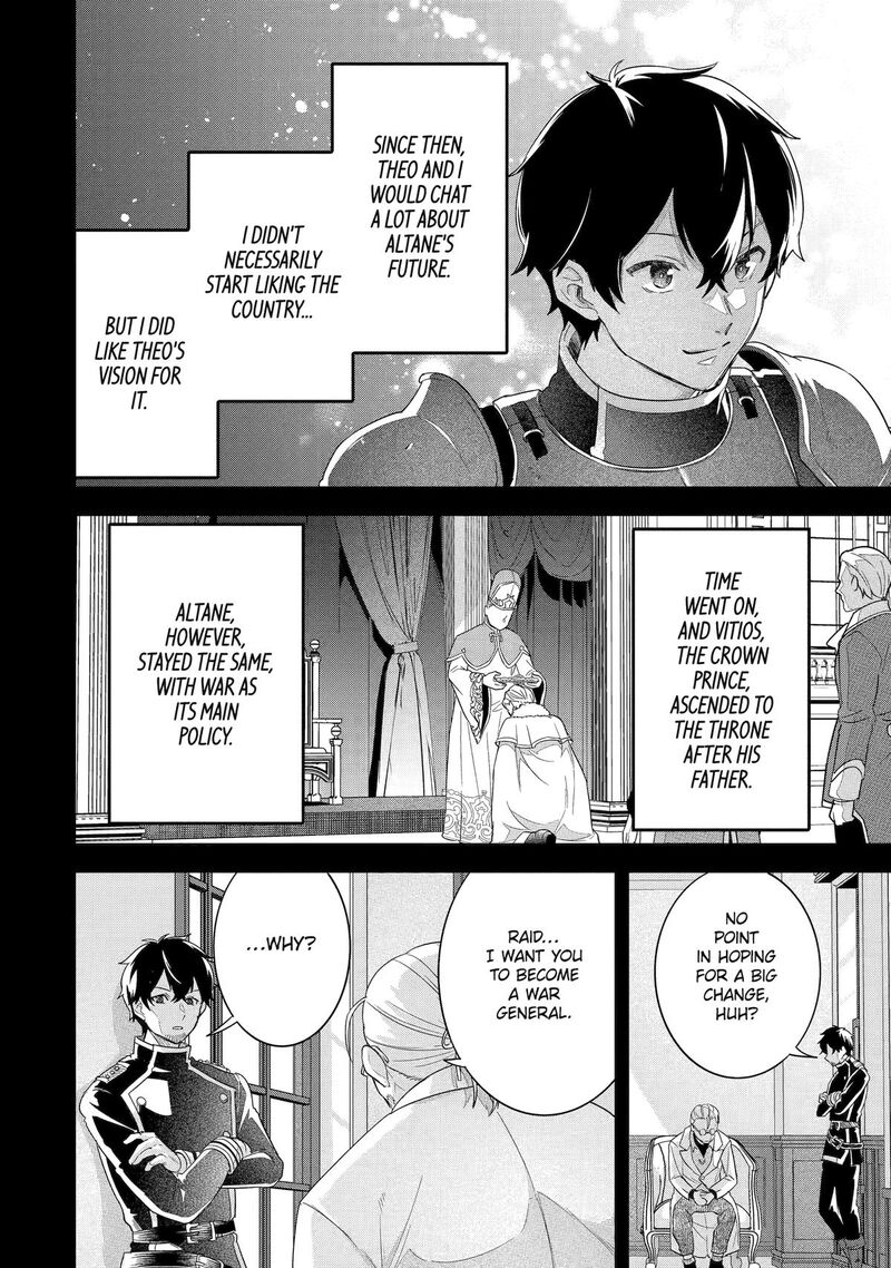 Eiyuu To Kenja No Tensei Kon 26 16