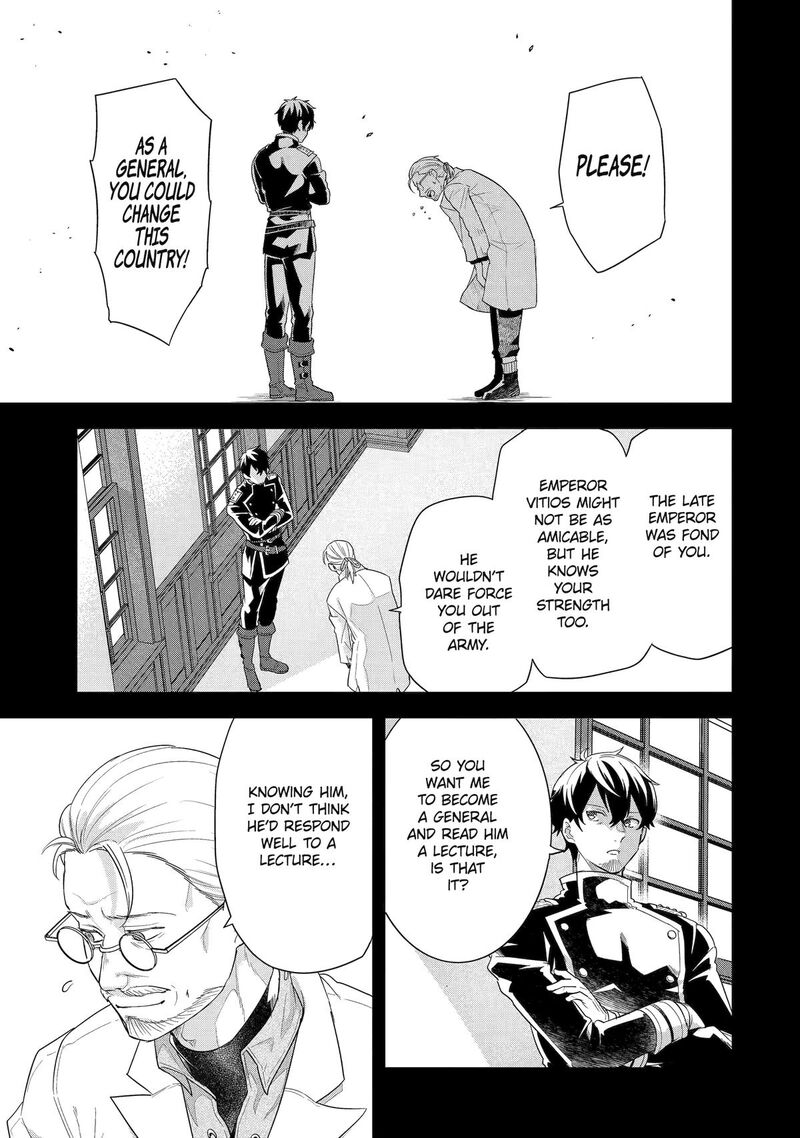 Eiyuu To Kenja No Tensei Kon 26 17
