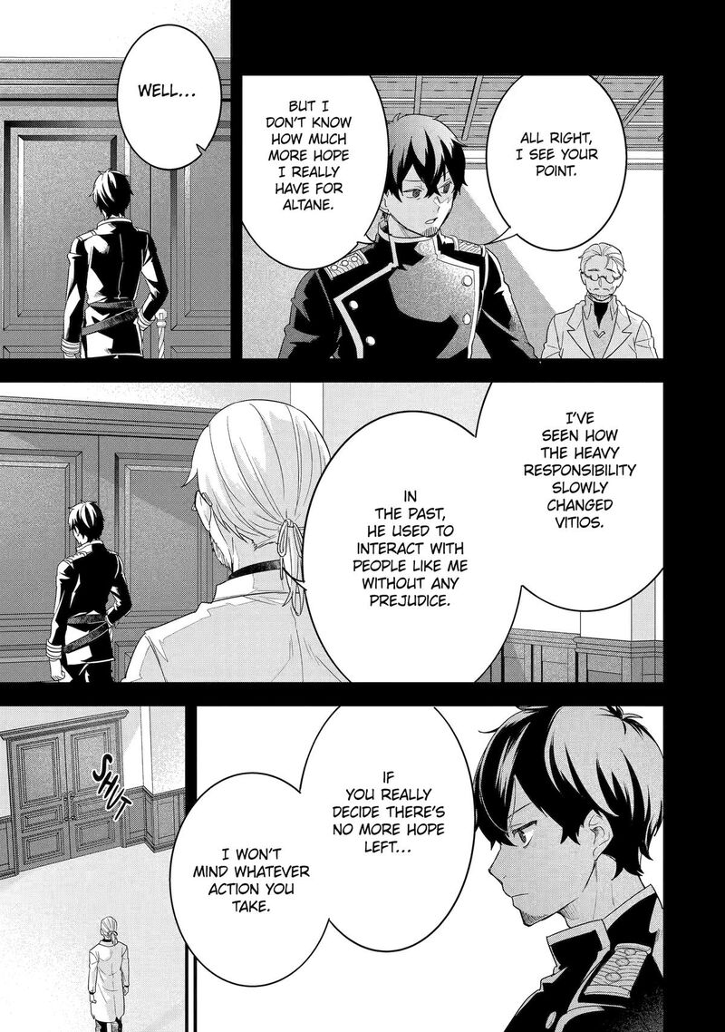 Eiyuu To Kenja No Tensei Kon 26 19
