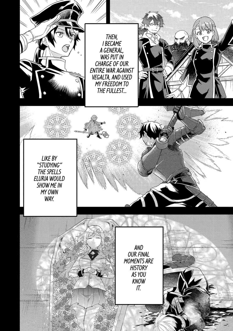 Eiyuu To Kenja No Tensei Kon 26 20