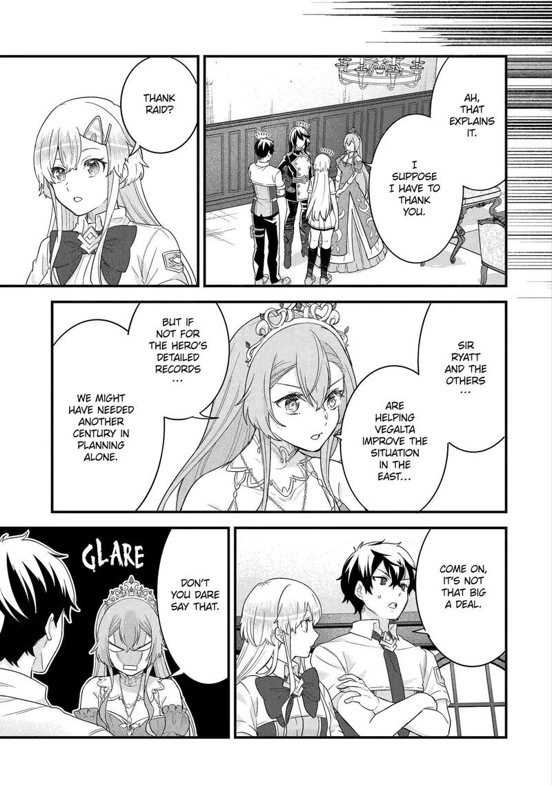 Eiyuu To Kenja No Tensei Kon 26 21