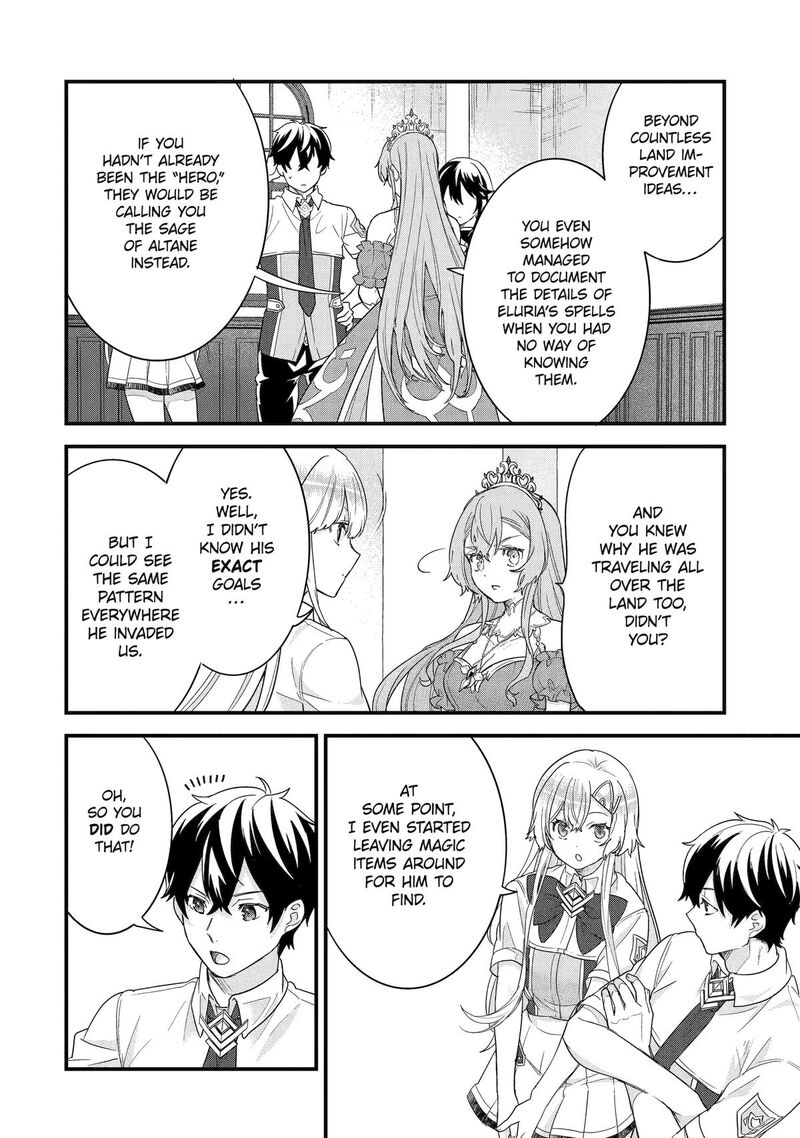 Eiyuu To Kenja No Tensei Kon 26 22