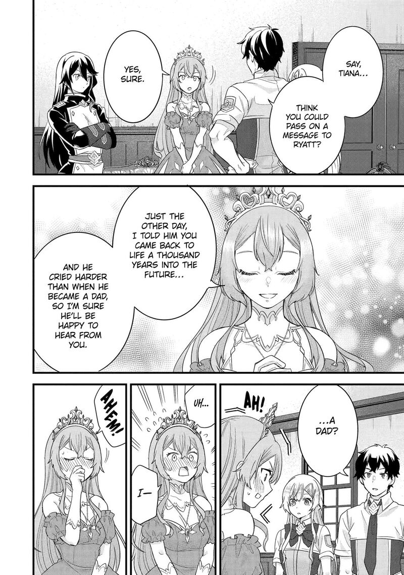 Eiyuu To Kenja No Tensei Kon 26 24