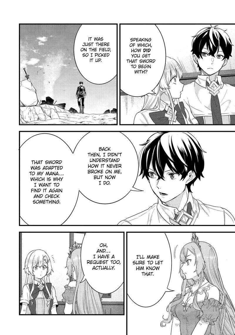 Eiyuu To Kenja No Tensei Kon 26 26