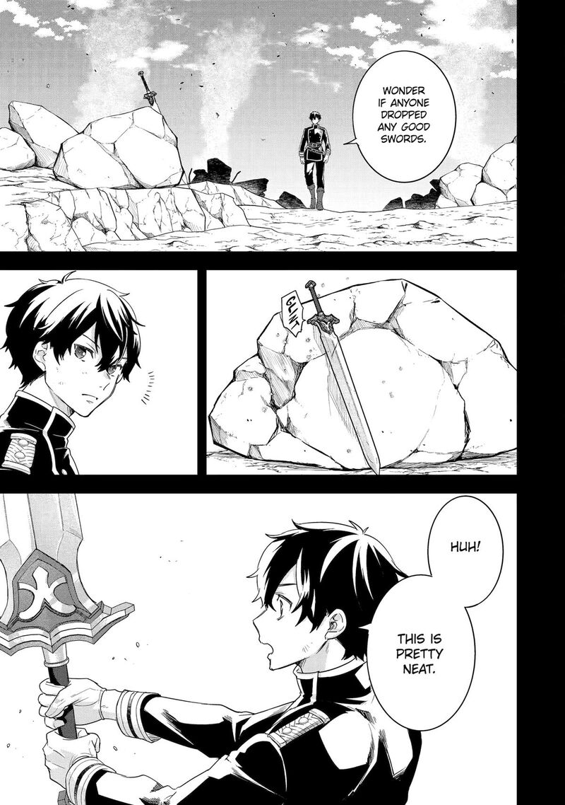 Eiyuu To Kenja No Tensei Kon 26 3