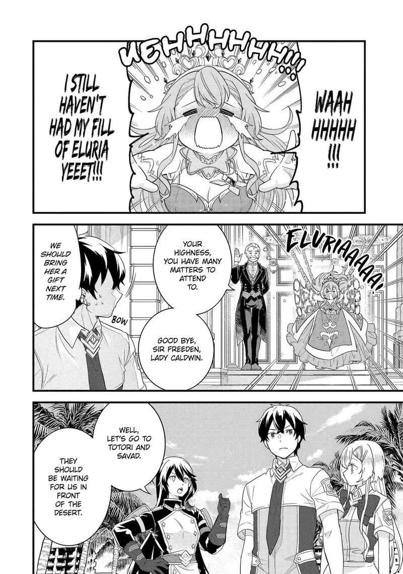 Eiyuu To Kenja No Tensei Kon 26 32