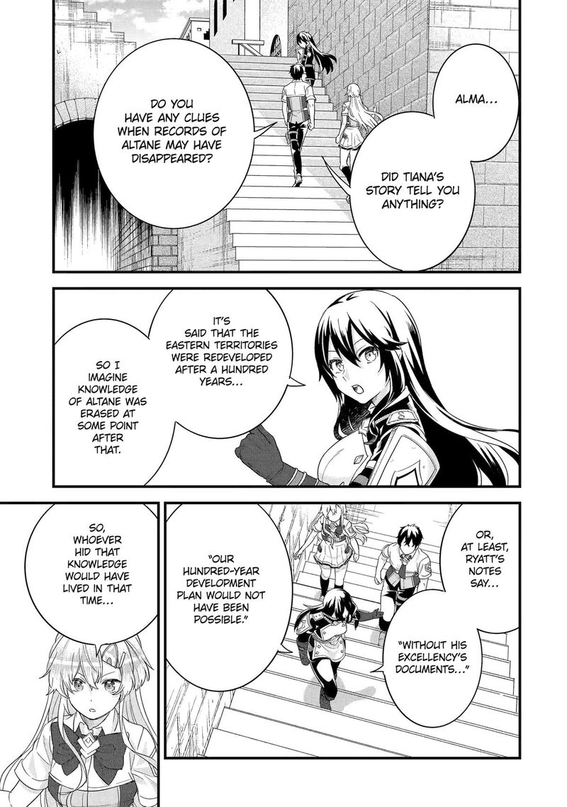 Eiyuu To Kenja No Tensei Kon 26 33