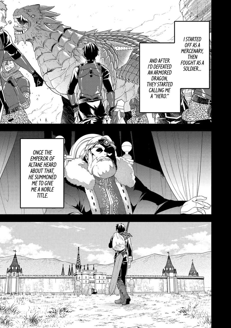 Eiyuu To Kenja No Tensei Kon 26 5