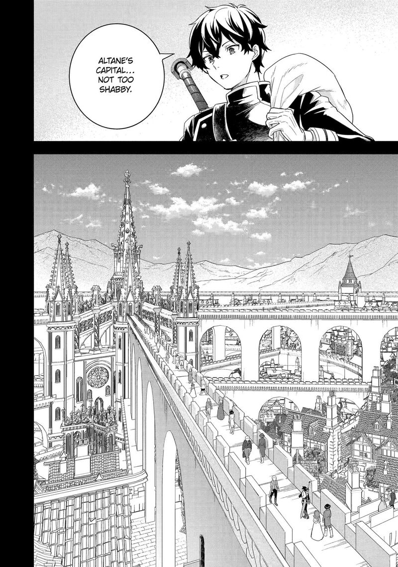 Eiyuu To Kenja No Tensei Kon 26 6