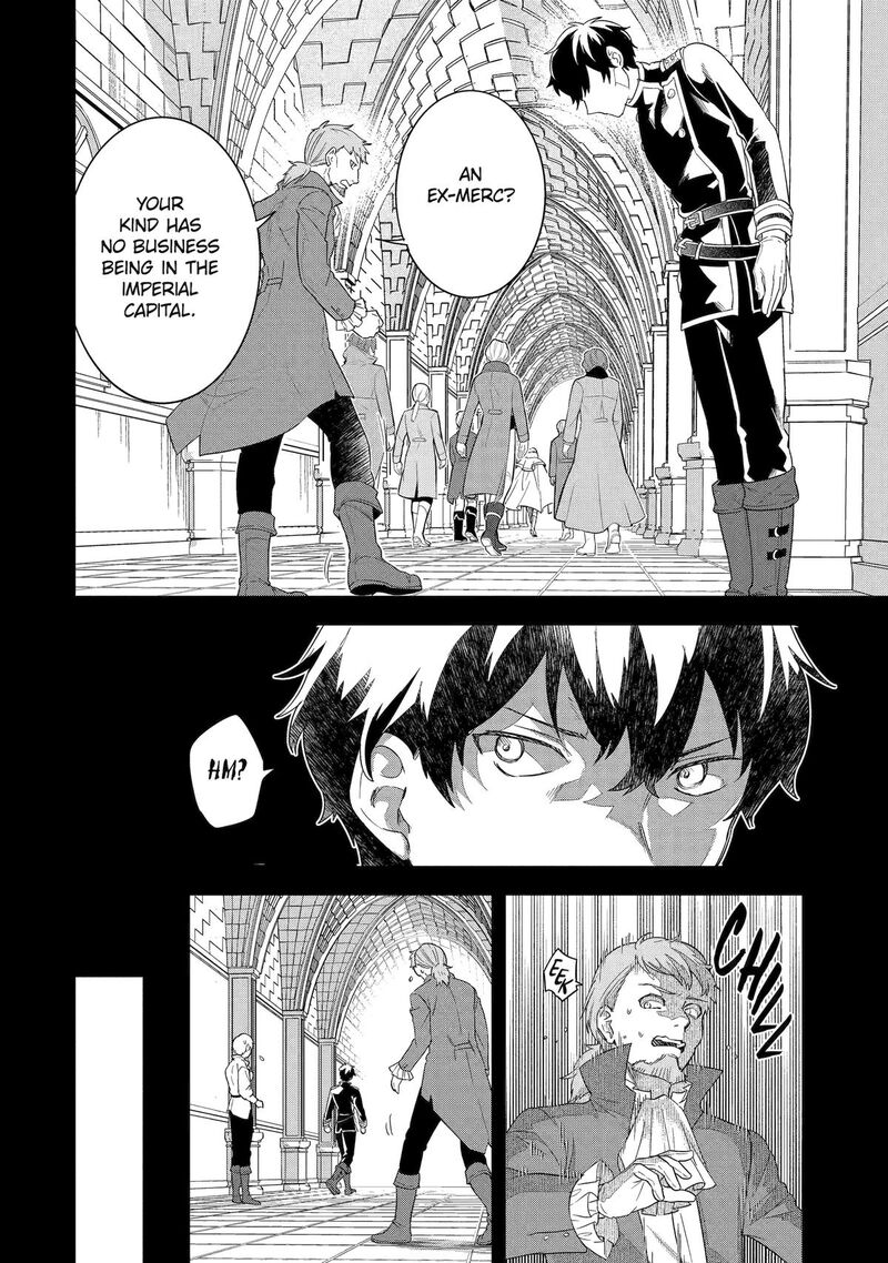 Eiyuu To Kenja No Tensei Kon 26 8