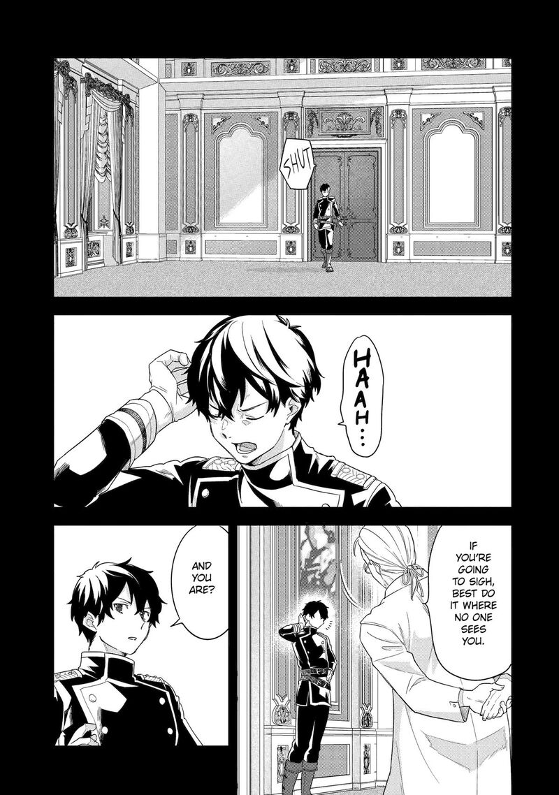 Eiyuu To Kenja No Tensei Kon 26 9