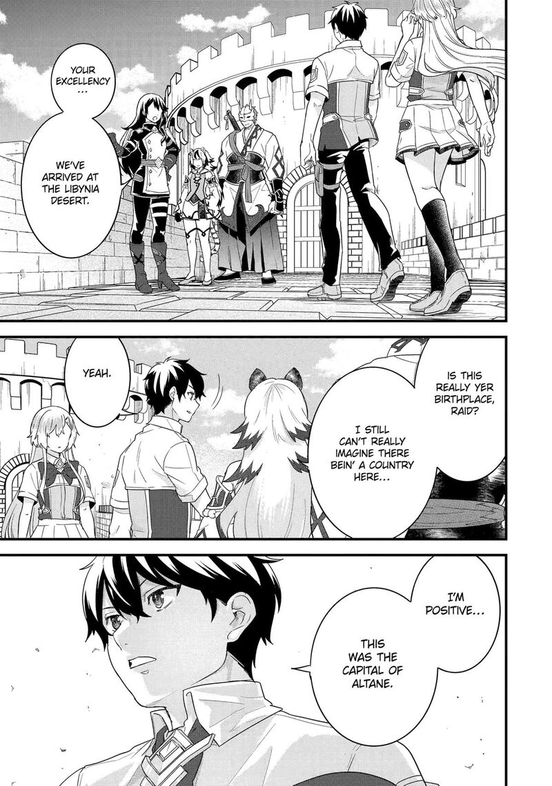 Eiyuu To Kenja No Tensei Kon 27 1