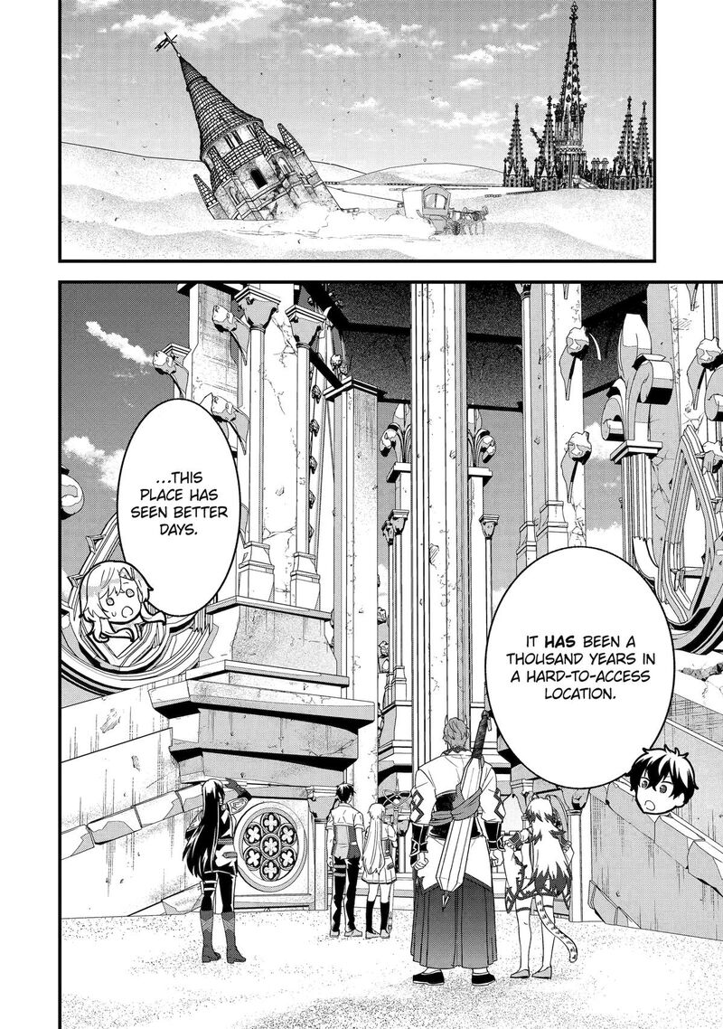 Eiyuu To Kenja No Tensei Kon 27 11