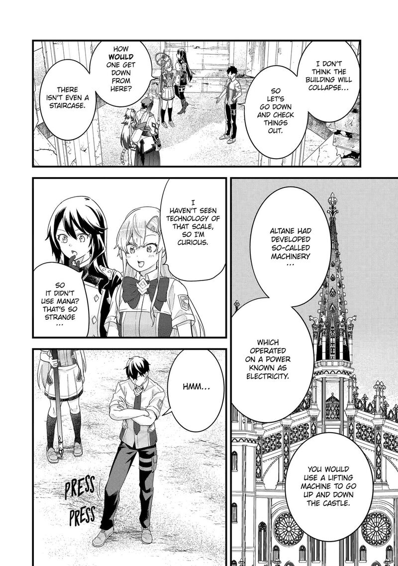 Eiyuu To Kenja No Tensei Kon 27 13