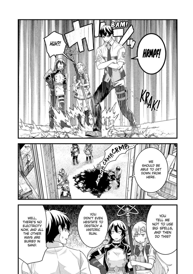 Eiyuu To Kenja No Tensei Kon 27 14