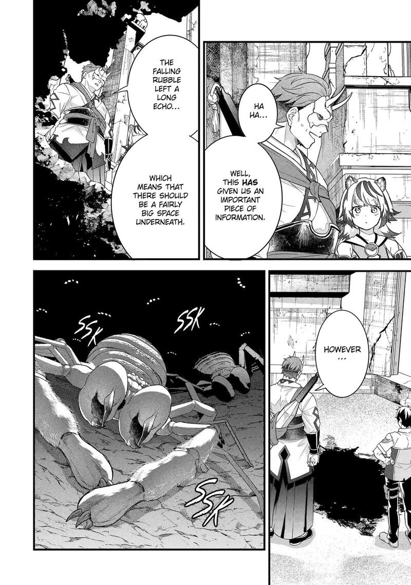 Eiyuu To Kenja No Tensei Kon 27 15