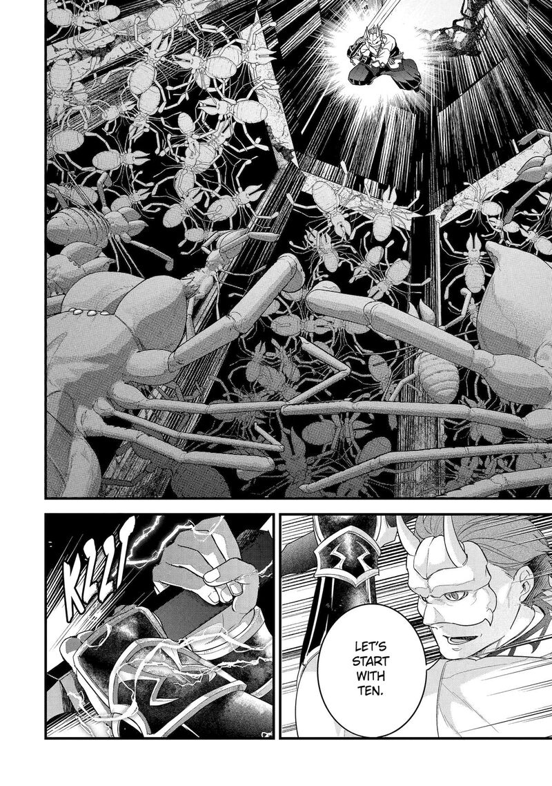 Eiyuu To Kenja No Tensei Kon 27 17
