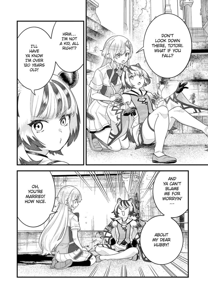 Eiyuu To Kenja No Tensei Kon 27 21