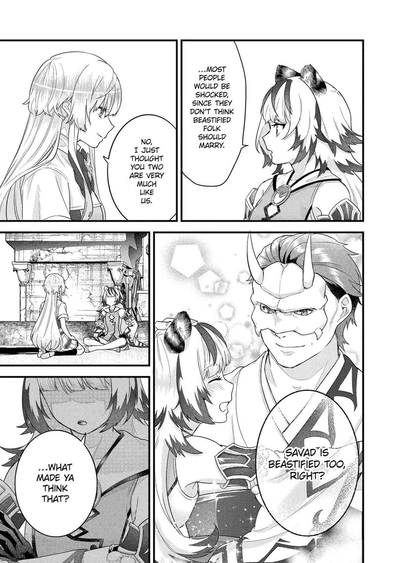 Eiyuu To Kenja No Tensei Kon 27 22