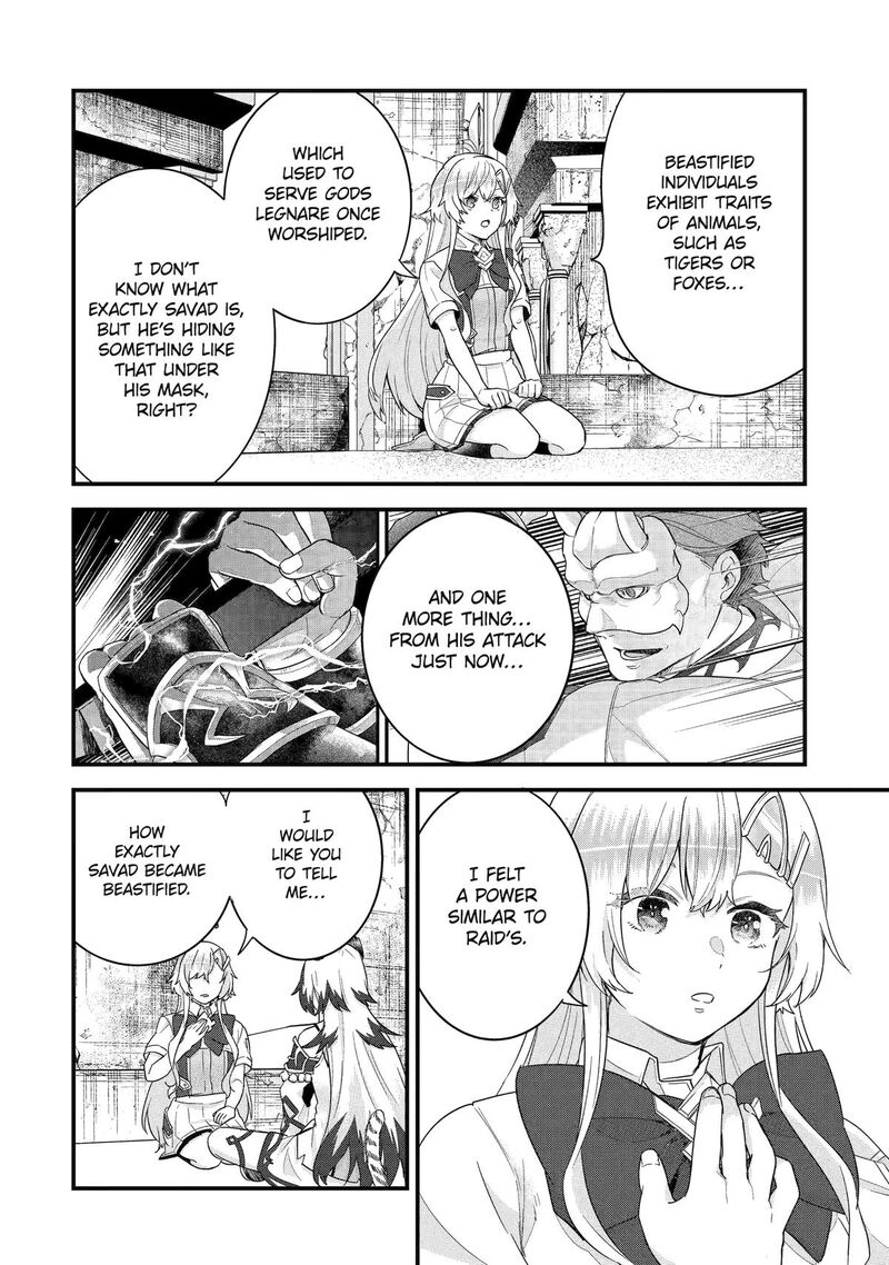 Eiyuu To Kenja No Tensei Kon 27 23