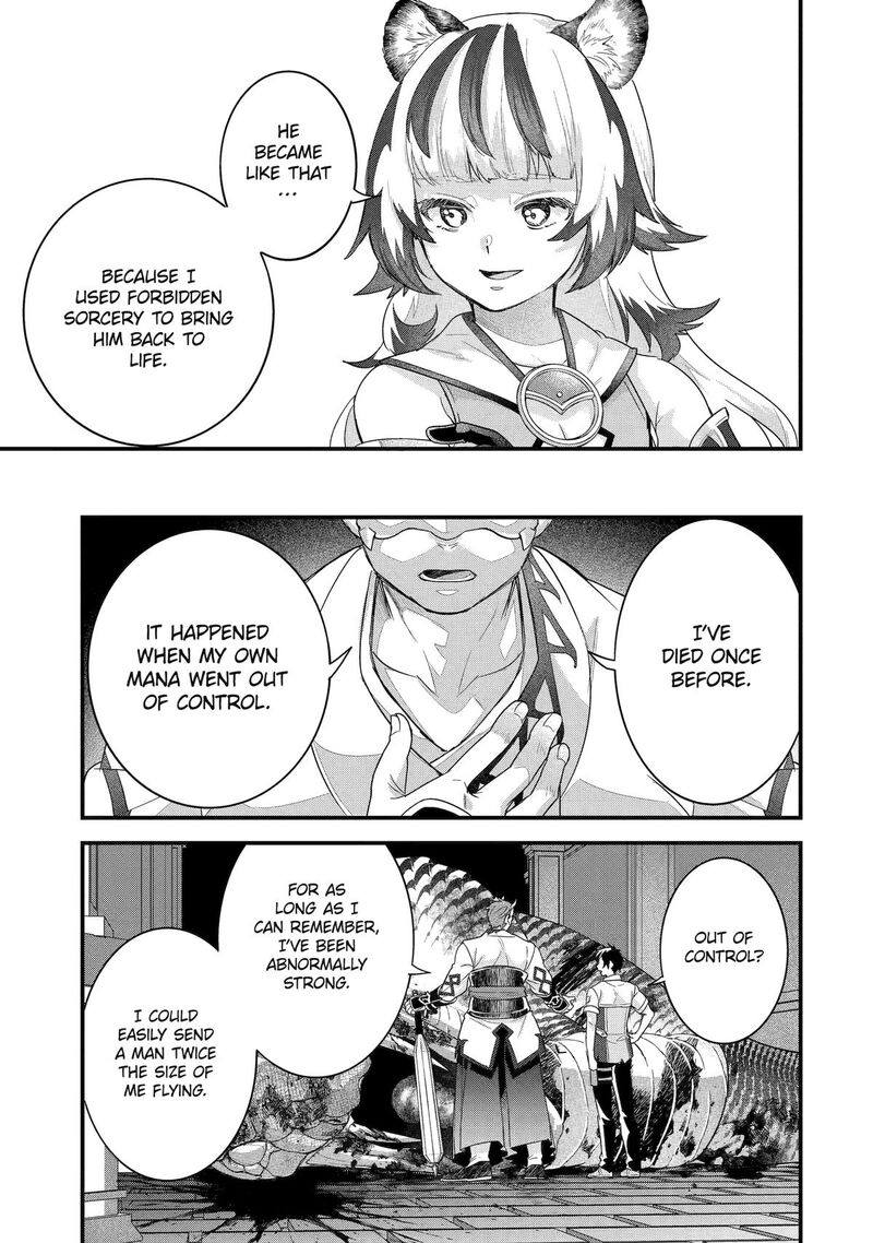 Eiyuu To Kenja No Tensei Kon 27 24