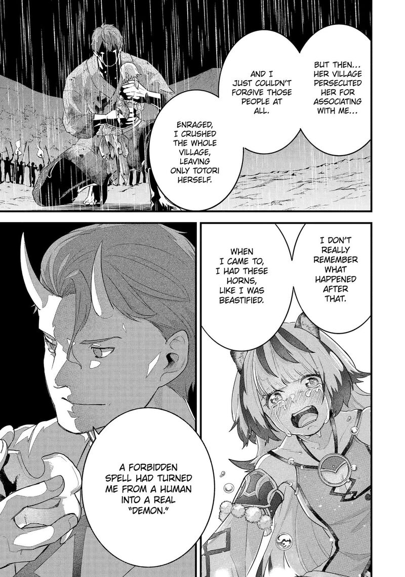 Eiyuu To Kenja No Tensei Kon 27 26